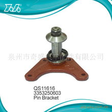 泉州市奇盛汽車(chē)配件 緊固件與連接件產(chǎn)品全覽